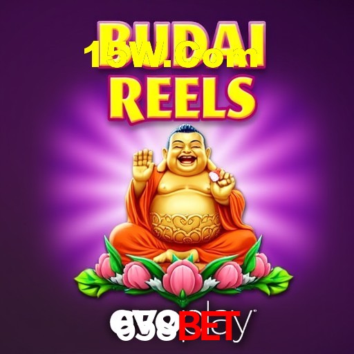 Interface do App 658bet
